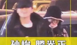 锤子娱乐爆料,揭秘娱乐圈最新热点事件